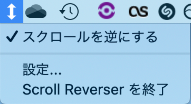 scroll-reverser-menu