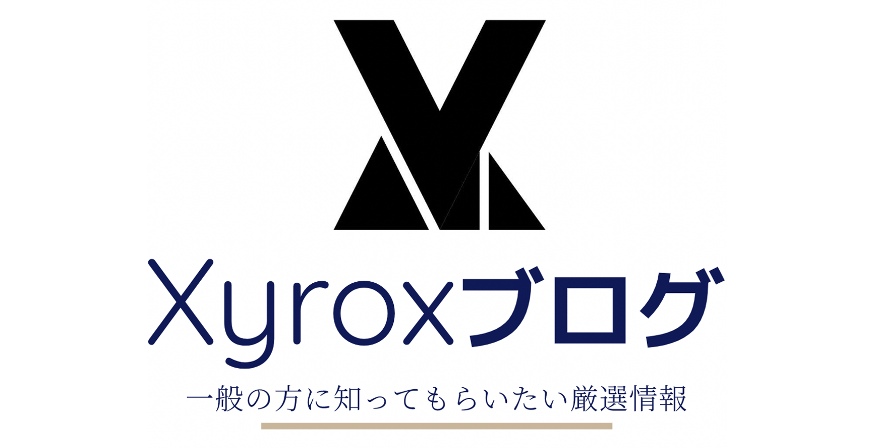 Xyroxブログ